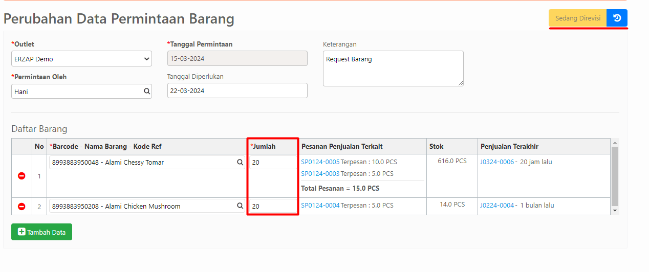Form Revisi Data Permintaan Barang